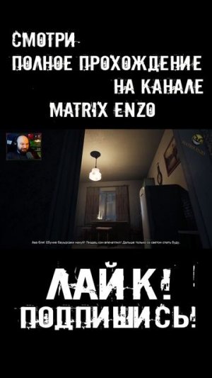 ВОТ ЭТО НАКРЫЛО F$CK YOU WITCH #SHORTS Funny Video Лучшие приколы 2025 года