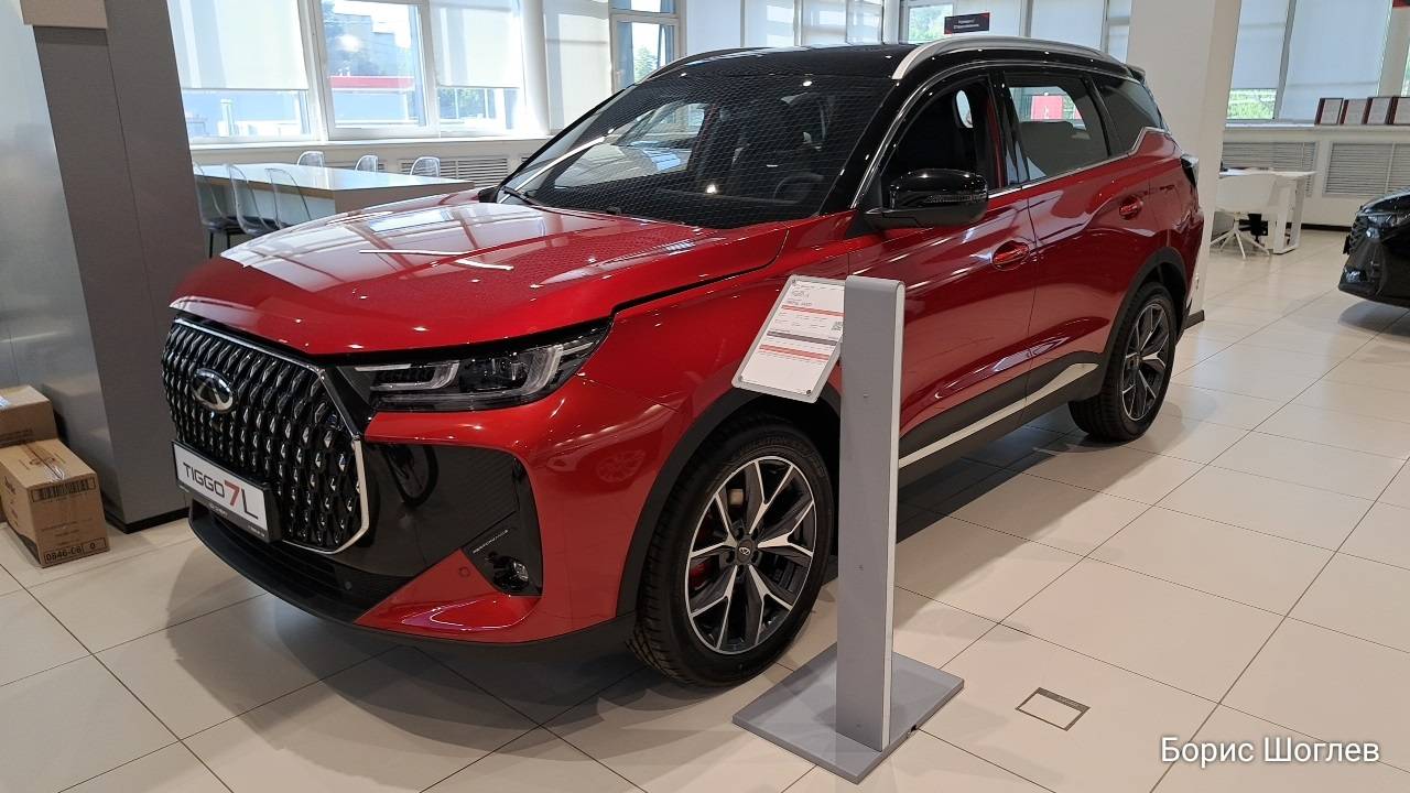 CHERY TIGGO 7L AWD ЦЕНА ИЮЛЬ 2025 смотреть онлайн