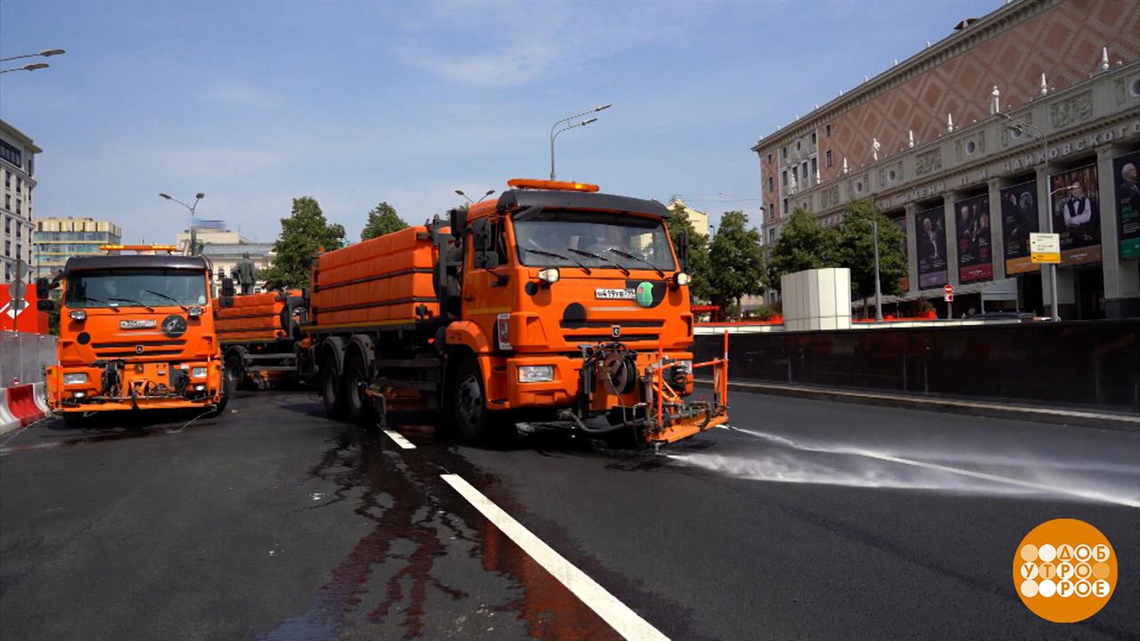 Столица, пора охладиться! Доброе утро. Фрагмент выпуска от 10.07.2025