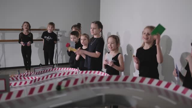 Детское