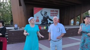 Зажигая... 06.07.25...