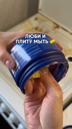 Любишь вкусно кушать?