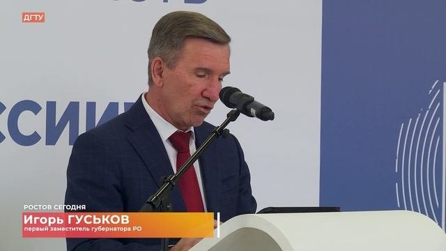 Ростов сегодня: вечерний выпуск. 10 июля 2025
