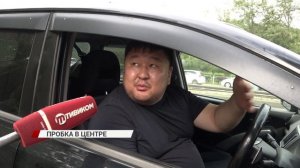 Закончился рабочий день - началась пробка