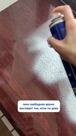 Согласны?)