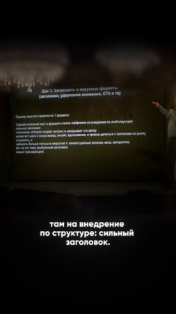 КАК ПРОСИТЬ НЕЙРОСЕТИ ПИСАТЬ ВИРУСНЫЕ ТЕКСТЫ? #искусственныйинтеллект #нейросети #ии