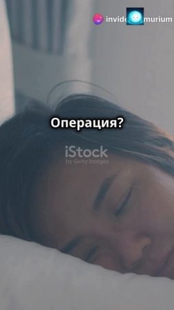 Плюсы рака.mp4