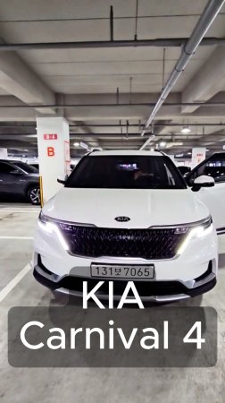 Автомобили с пробегом на заказ из Кореи. Вы знаете, где нас найти.