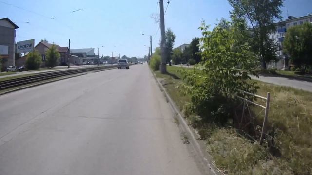Белореченский - Усолье