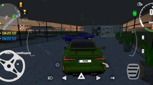 купил бмв м5 ф90 ура
