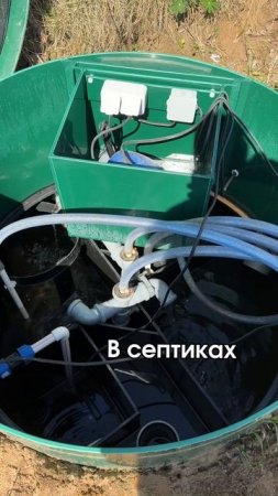 А вы где храните?