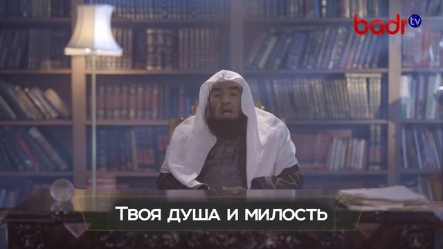 НАЧНИ С СЕБЯ 13/20 смотреть онлайн