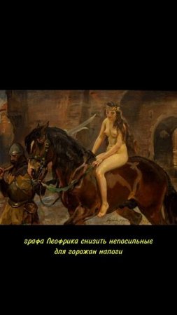 Ключевая ставка #этотдень #news #юмор #новости #кино #факты #история #history #facts #money #shorts
