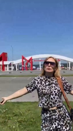 танцую