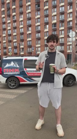 Как самостоятельно установить кондиционер в квартире ПИК?