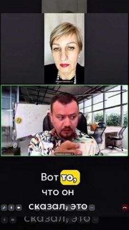 Когда ты слышишь, что делать конкретно, а не как «убедить», — это перестаёт быть про вкусы.