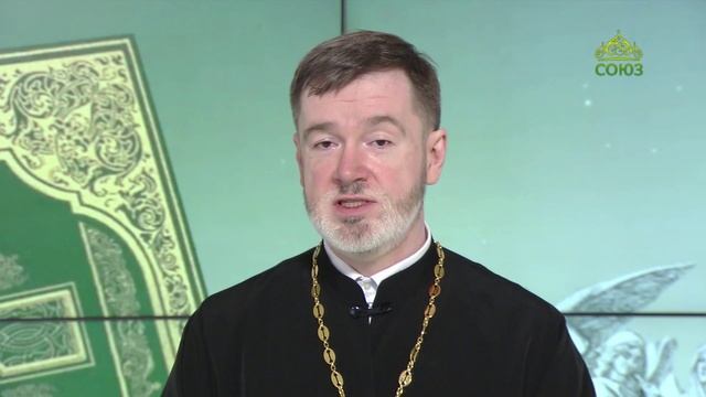 Евангелие 11 июля. И поучал их много притчами, говоря: вот, вышел сеятель сеять