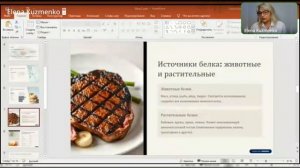 11 июня 2025 г.