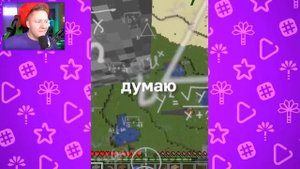 Поззи ЗАСМЕЯЛСЯ - ЗАДОНАТИЛ 400$