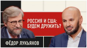 Дипломатия королей: к чему приведут переговоры Путина и Трампа? Украина, Европа, санкции | ДОЛГОВ