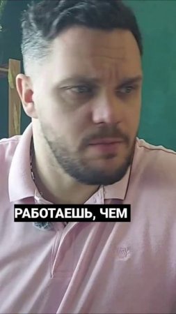 Как Установить Связь: Создание Приятного Диалога
