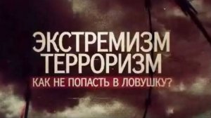 Реальные наказания за виртуальные преступления