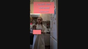 Для лайка - 2031