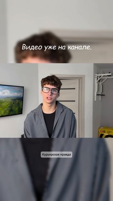 Всё о работе в Яндекс Еде смотреть онлайн