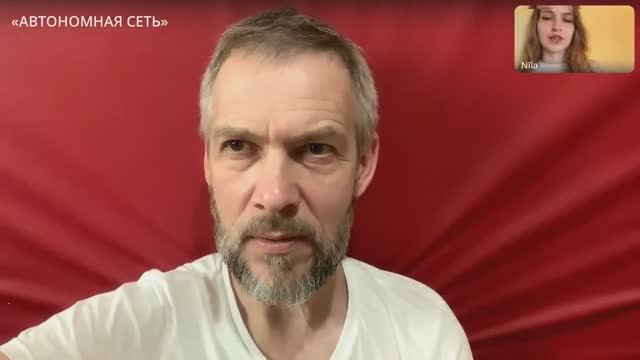 Нила Сагари: «О моём новом проекте для пар. Два года после участия в моём «ОТРАЖЕНИИ»