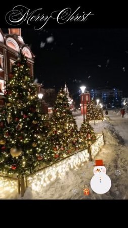 С новым годом и Рождеством! #christmas #merrychristmas #music #jinglebells #новыйгод #christmassongs