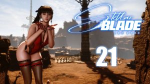 Stellar Blade - Пустошь (Часть 2) - Прохождение игры на русском [#21] | PC