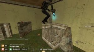 DRЫNDA [ ДРЫНДА ] - ПОСТРОИЛ МУЗЕЙ и ПЕРЕПРАВИЛ в GARRY'S MOD DARK RP