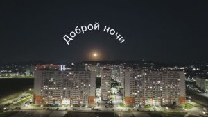 Анапа сегодня 10.07.2025