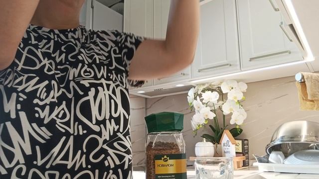Всем доброе утро ☕💯🫶