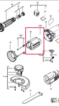 Оригинальный статор 4931426594 для ремонта УШМ (болгарок) Milwaukee AG10-125 / AEG WS10-125