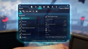 ELEX. Меч Пришествия (уникальное оружие). Прохождение от SAFa