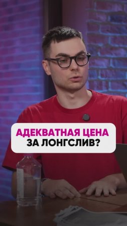 ПРОДАЕТ ОДЕЖДУ НА АВИТО🔥
 #wb #маркетплейсыснуля #wildberries #вайлбериз #бизнес #юмор