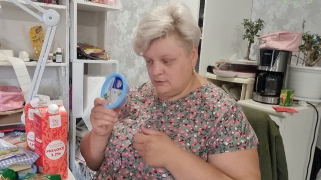 Всем приветик распаковочка, у нас жарааа🫠🌹🌹🌹