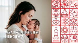Профилактика абортов в Вологодской области дает результаты
