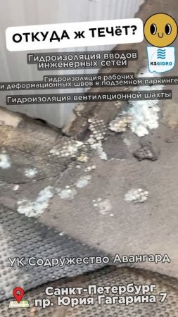 визуально все нормально