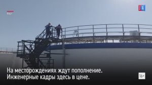 Инженеры для страны: как готовят кадры в Тюменском индустриальном университете