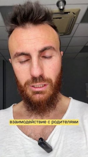 Приглашаю родителей и специалистов на семинар 19-го и 20 июля с 50￼% скидкой #дцпангел
