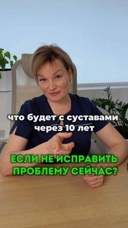 ПЕРВИЧНЫЙ ПРИЁМ ПО АКЦИИ. Переходите по ссылке в описании.