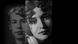 Сергей Есенин. И Русь все так же будет жить. Муз. и исп. С. Фрумовича