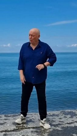 "Две души"