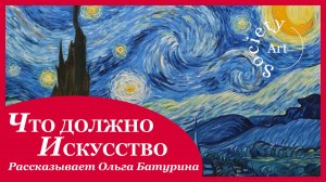 Самовыражение, воспитание чувств и сила образов