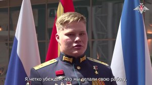«Враг нас боится»