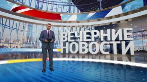 Выпуск новостей в 18:00 от 10.07.2025