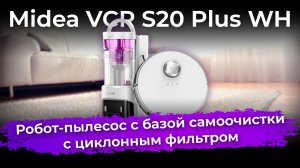 Обзоры техники и электроники