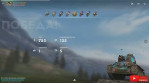 Tаnks Blitz LT vz. 38 МАСТЕР Elenabrave